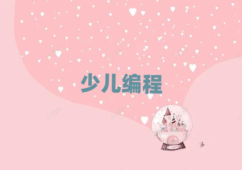 꾎Ӗ(xn)W(xu)У
