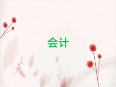 2025ҽЕӋӖ(xn)