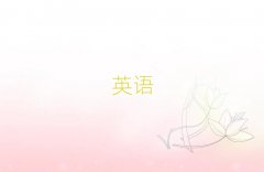 2025ݕx^(q)I(y)satӖCʮ