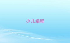 2025ϴA(ch)W(xu)޾ǰ10