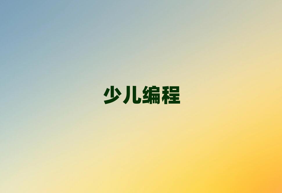 СӖ(xn)W(xu)У