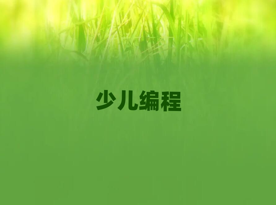 20202·كWnoipӖ