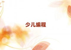 2025ڌW(xu)noipŶX(qin)
