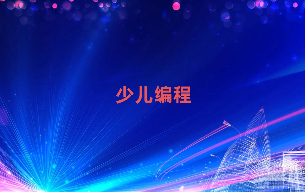 Ϻ꾎Ӗ(xn)W(xu)У