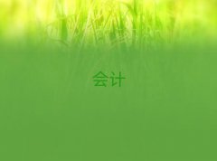 (zhn)څ^(q)ע(c)(hu)Ӌ(j)Ӗ(xn)