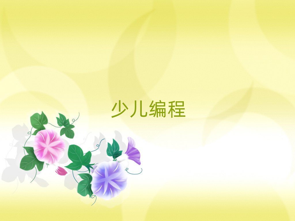 ^كӖ(xn)W(xu)У