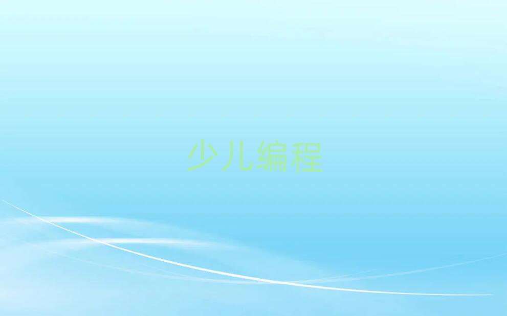 2020uб^(q)꾎Ӗ(xn)(bo)_ʼ