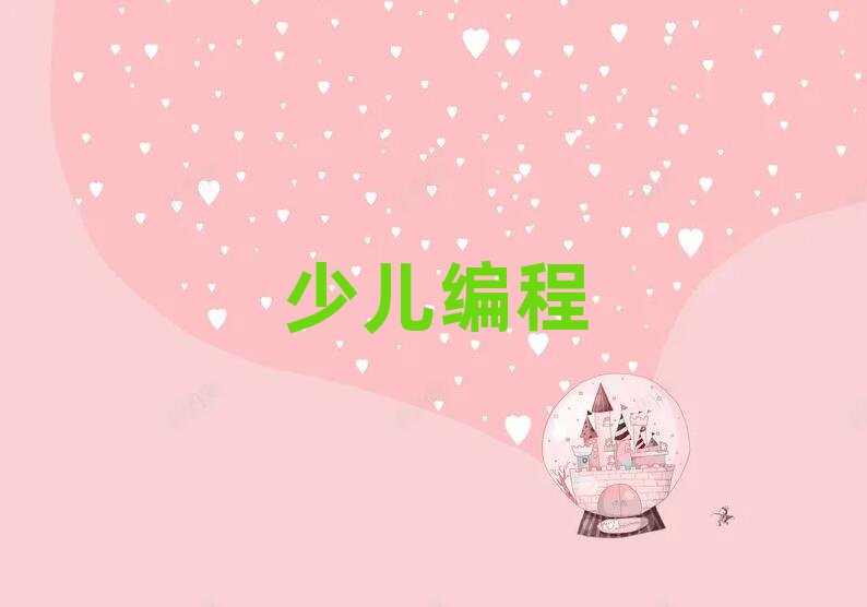 u꾎Ӗ(xn)W(xu)У