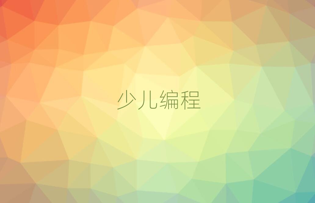 2020dޅ^(q)W(xu)W(xu)ҪX
