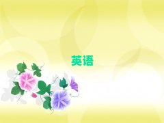 2025ۯhsatW(xu)У,ۯhsatӖ(xn)