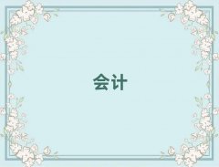 2025(i)(hu)Ӌ(j)(sh)Ӗ(xn)ļҺ