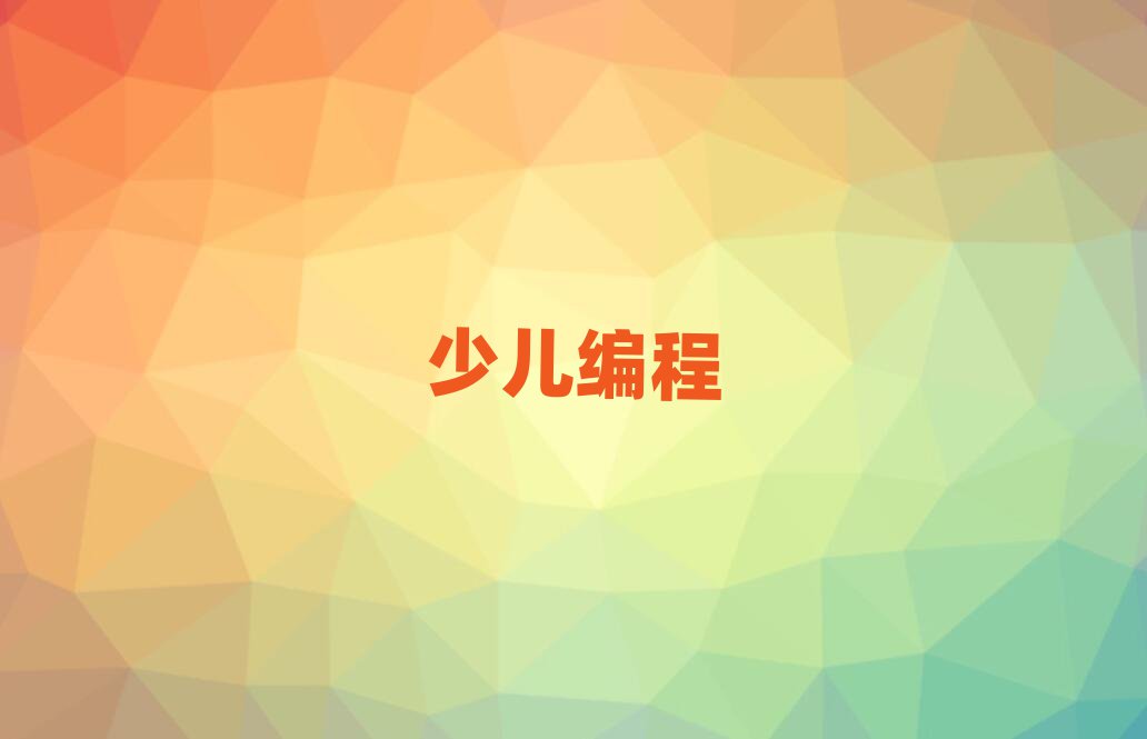 2020W(xu)Ӗ(xn)I