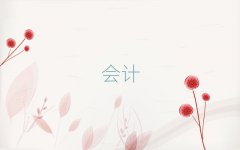 2025^(q)W(xu)ӋC10