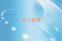 _ͤ^(q)˼I(y)Ӗ(xn)W(xu)У
