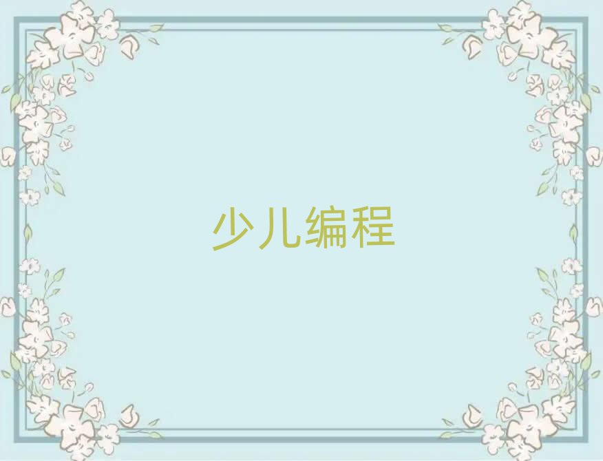 كW(xu)noipôM(fi)