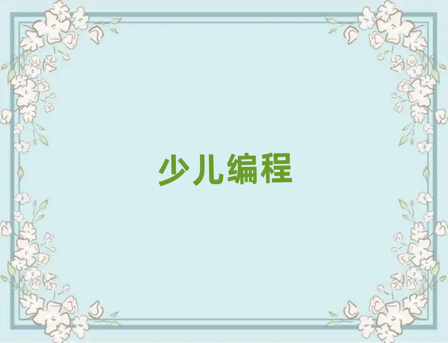 2020LɳnoipW(xu)