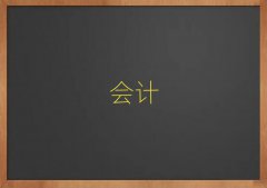 2025u_(ti)^(q)cpaӖ(xn)ļҺǰʮ