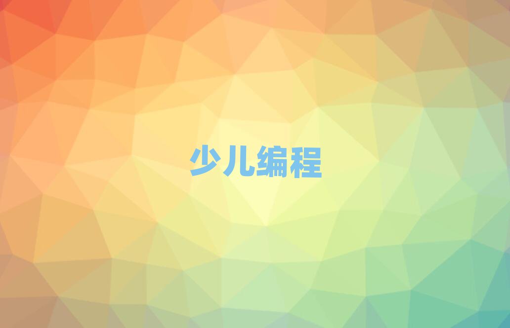 L(zhng)ɳكӖ(xn)W(xu)У