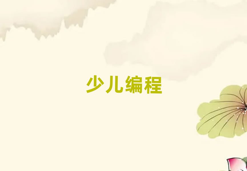 2020걣ȥW(xu)ӌW(xu)̺
