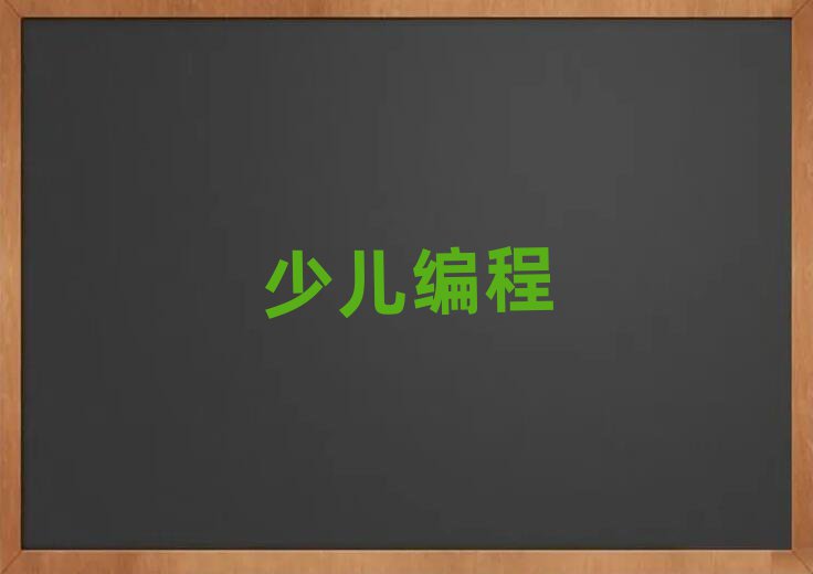 BTكӖ(xn)W(xu)У