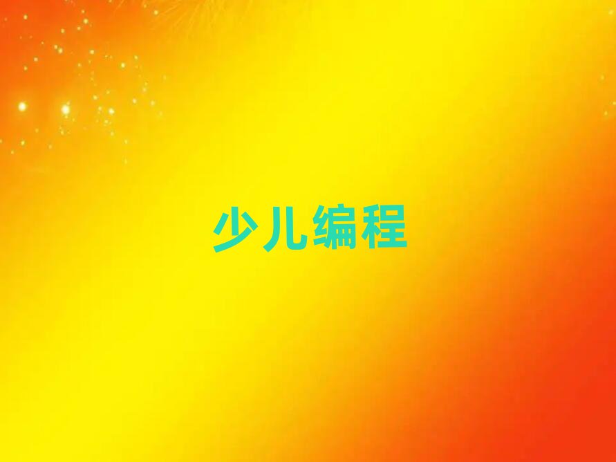 20202·كW(xu)noipӖ(xn)