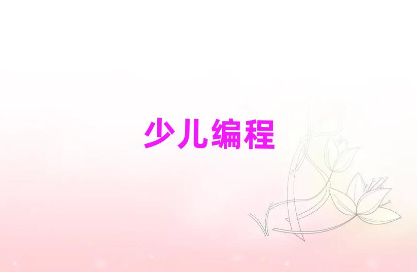 LɳЌWӖWУ