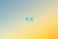 2025A|^(q)Wи10