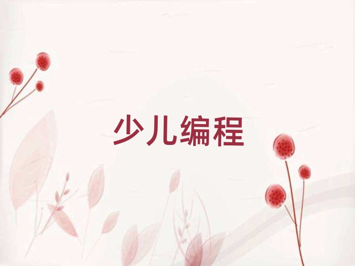 2020걱d^(q)СWWӖ
