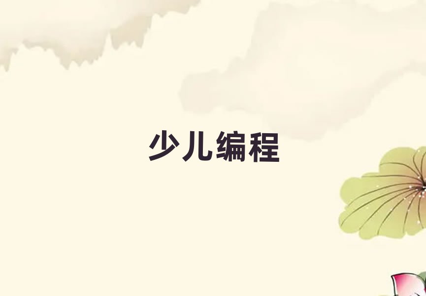 ԌW(xu)ӌW(xu)