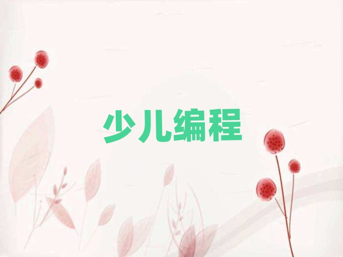 كӖ(xn)W(xu)У