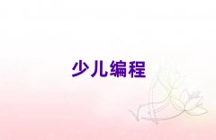 ͨ݅^(q)x꾎ĂWУ10