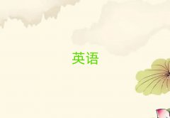 ͨͨ݅^(q)ӢZZӖ(xn)