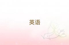 2025ʯfЌӢZZW