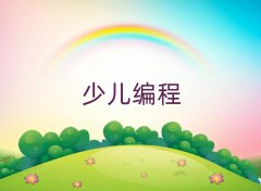 W(xu)Ӗ(xn)10