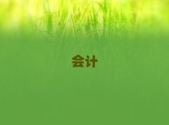 2025ݵ³ǅ^(q)עӖ(xn)ļҺ