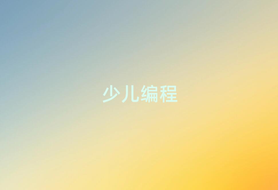 Ϻ꾎ӖWУ
