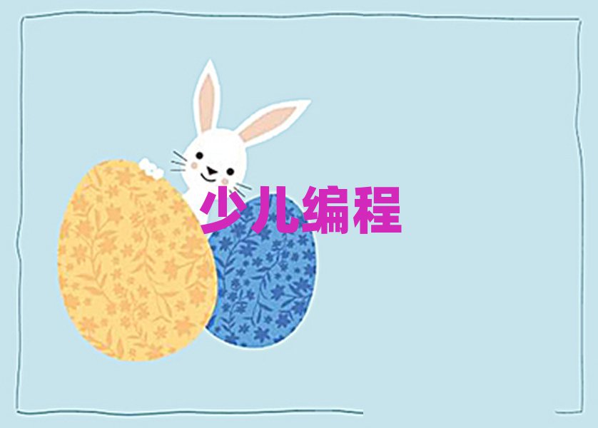 꾎