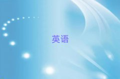 2025ʯfsatӖһX
