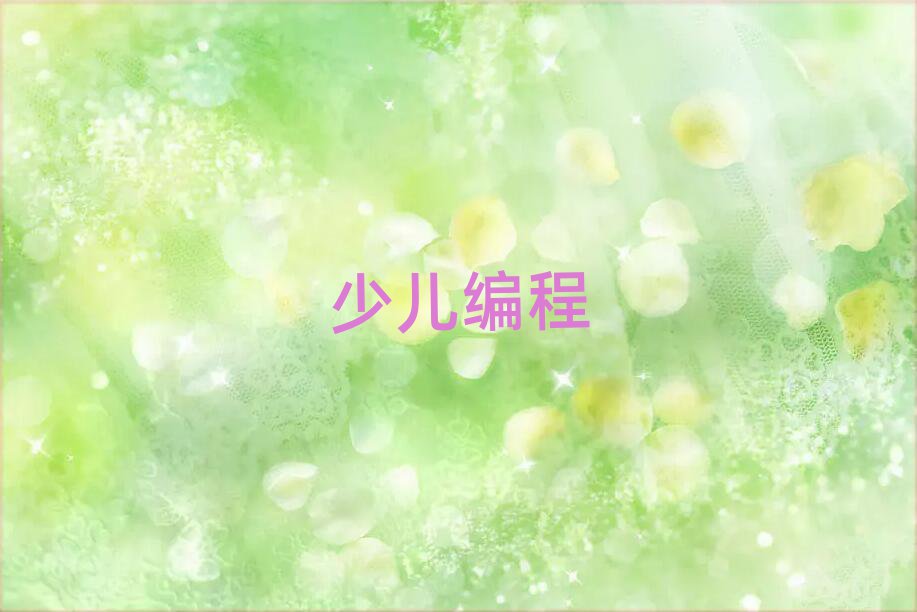 ޾Ӗ(xn)W(xu)У