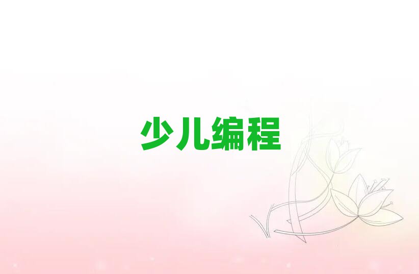 كӖ(xn)W(xu)У