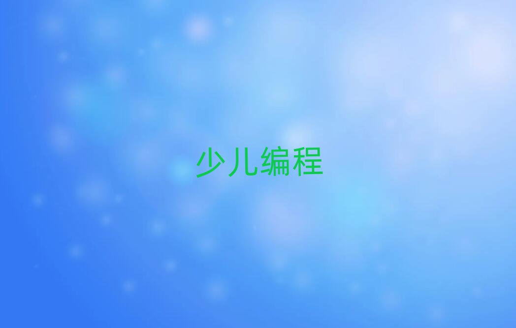 2020꾎Ӗ(xn)_(ki)r(sh)g