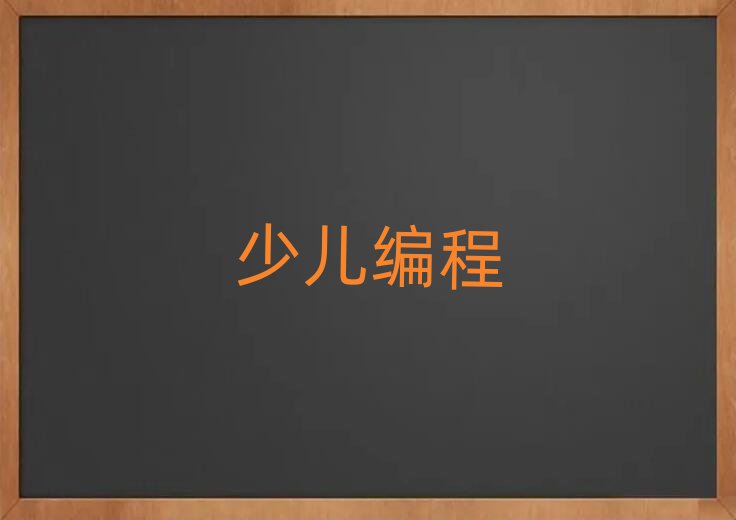 ݹܳǻ^(q)޾W(xu)