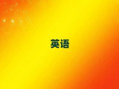 ؑc山^(q)ЌӢZZӖ