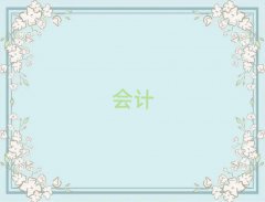 2025W(xu)(hu)Ӌ(j)