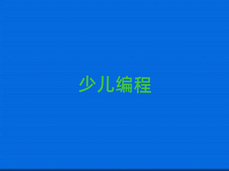 꾎
