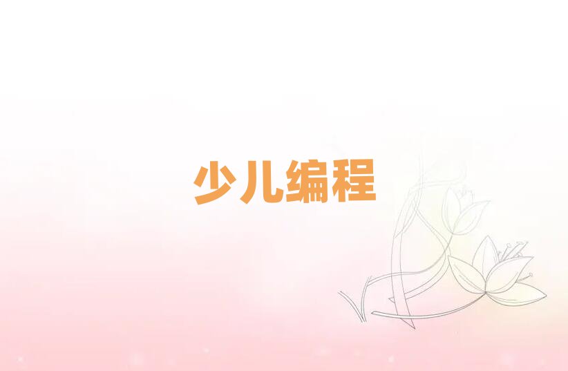 2020̫ԭ꾎Ӗ_rg