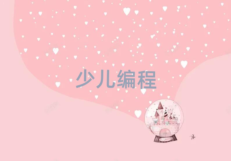 2020V݌WͯWӖWУ