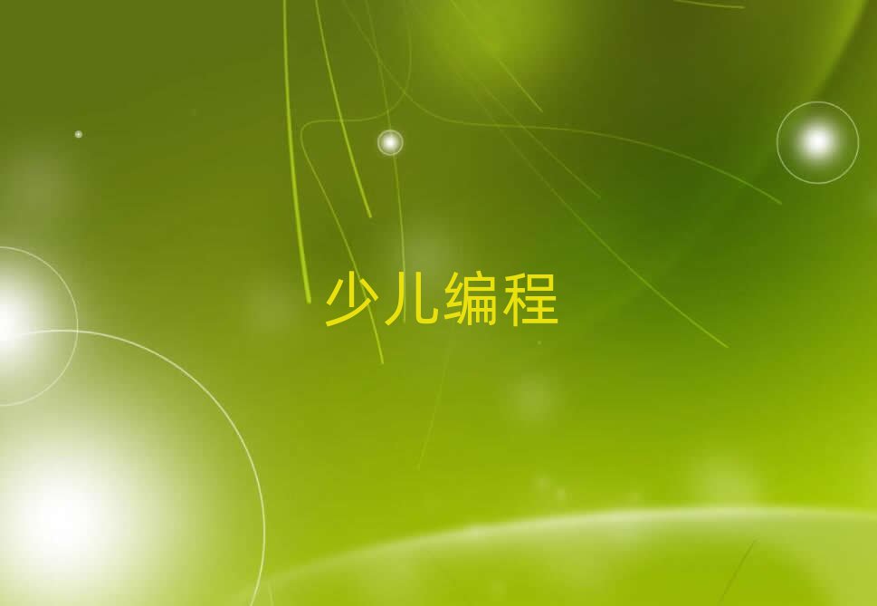 hكӖ(xn)W(xu)У