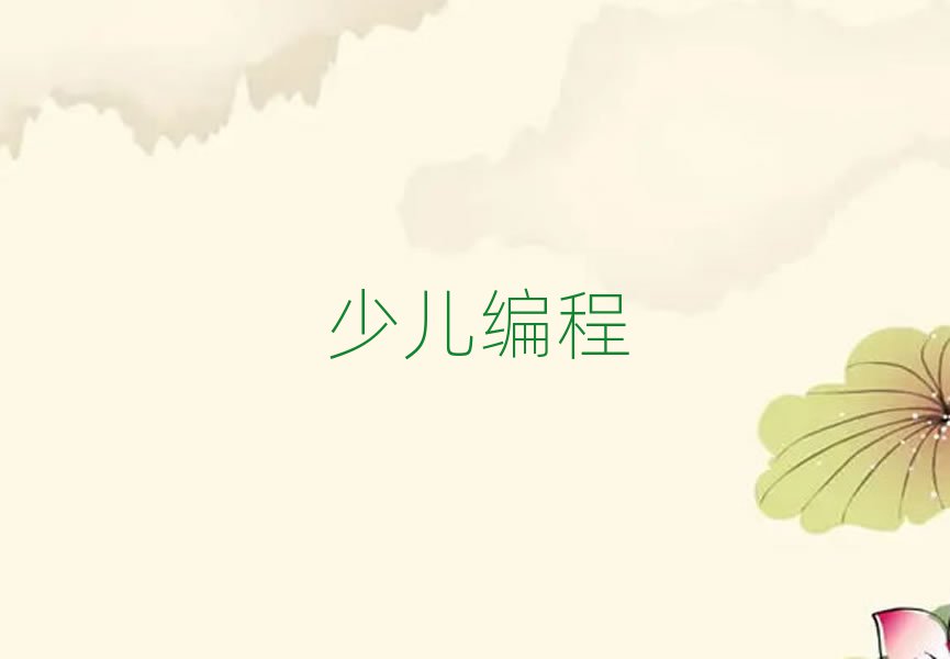 cЌW(xu)Ӗ(xn)W(xu)У