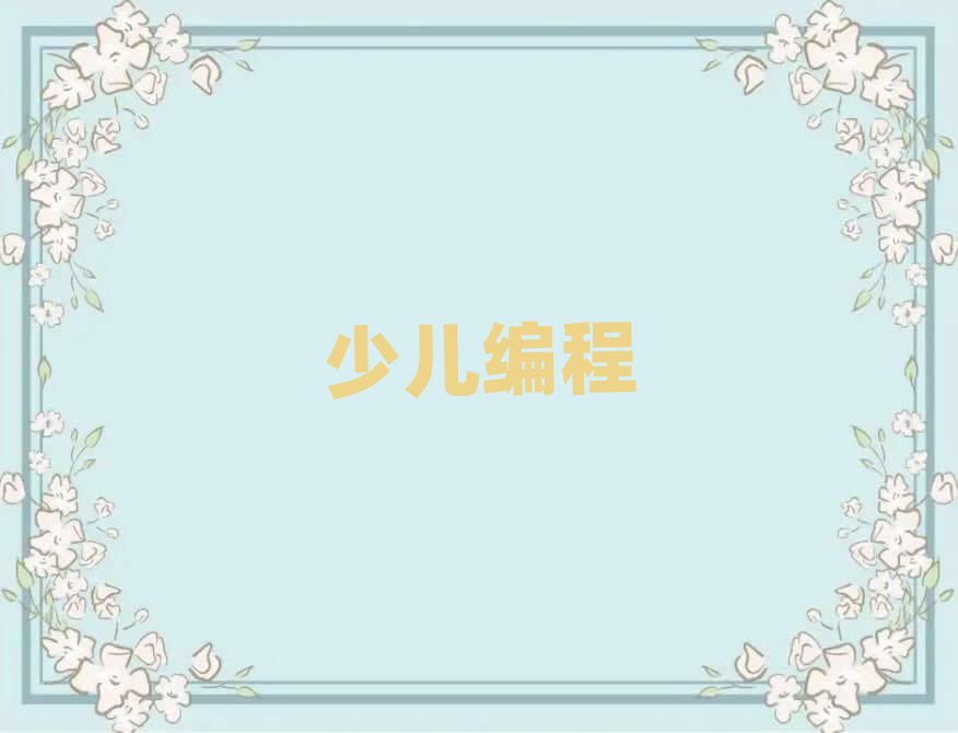 كӖ(xn)W(xu)У